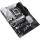 ASUS Płyta główna PRIME Z790-P WIFI s1700 4DDR5 HDMI/DP ATX - 1075908 - zdjęcie 4